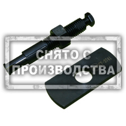 Цанговый съемник VW228B Car-Tool CT-3741